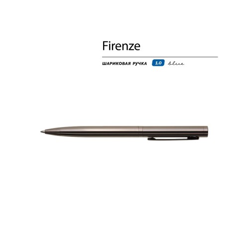 Ручка "Firenze" шариковая автоматическая, вороненая сталь