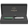 Перьевая ручка Parker Sonnet Essentials Green SB Steel CT, перо: F, цвет чернил: black, в подарочной упаковке.