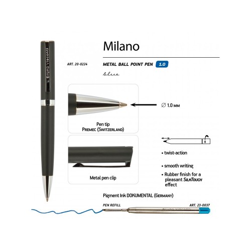 Ручка шариковая автоматическая BrunoVisconti® "MILANO" цвет корпуса черный, 1 мм