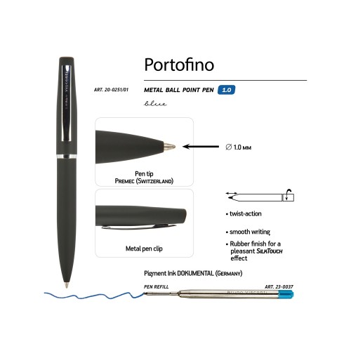 Ручка "Portofino" шариковая  автоматическая, черный металлический корпус, 1,0 мм, синяя