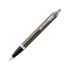 Ручка шариковая «Parker IM Core Dark Espresso Lacque CT», кофейный