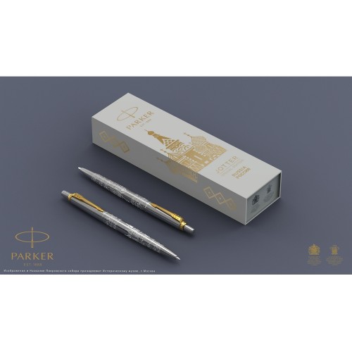 Шариковая ручка Parker Jotter Russia SE, цвет: St. Steel GT, стержень: Mblue