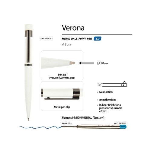 Ручка "Verona" шариковая автоматическая, белый металлический корпус, 1.0 мм, синяя