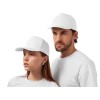 Бейсболка "Mix" 5-ти панельная 180 гр, белый