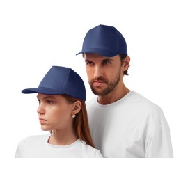 Бейсболка "Poly" 5-ти панельная 120гр, темно-синий