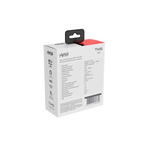 Беспроводные наушники HIPER TWS OKI White (HTW-LX2) Bluetooth 5.0 гарнитура, Белый (Р)