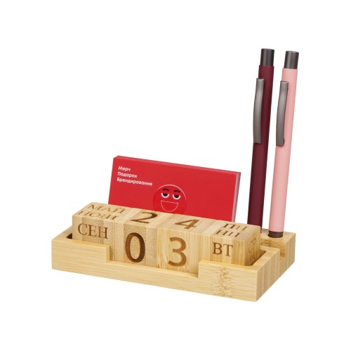 Настольный органайзер с вечным календарем и подставкой для телефона "Akira", натуральный