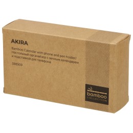 Настольный органайзер с вечным календарем и подставкой для телефона "Akira", натуральный