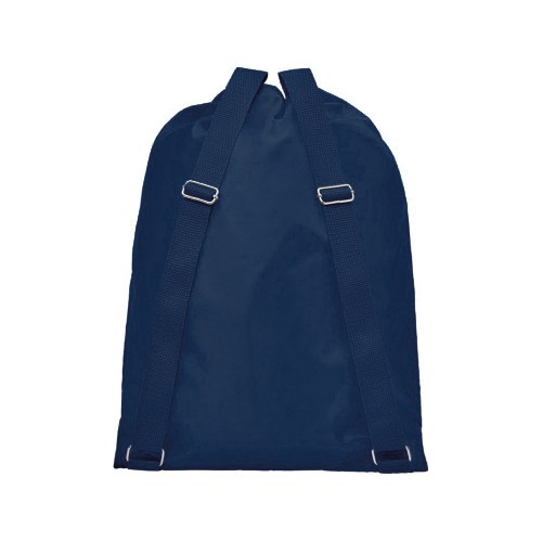 Рюкзак со шнурком и затяжками Lery, темно-синий