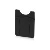 Welcome pack "Business suite", черный