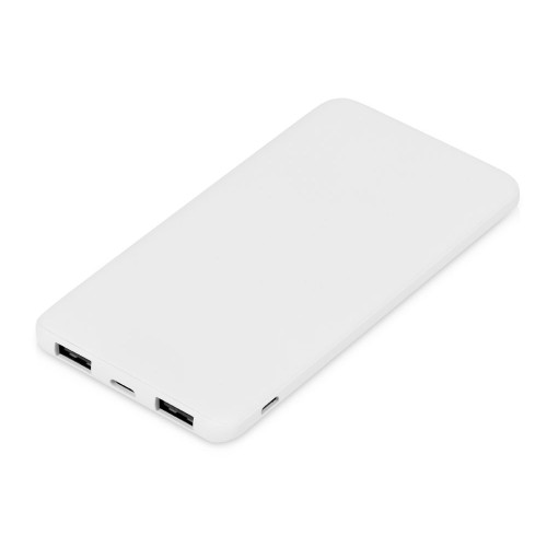 Подарочный набор с термокружкой и повербанком С1, 5000 mAh, белый