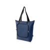 EcoFold Складная сумка-холодильник из RPET 15 л - Темно - синий