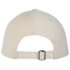 "Hutton" 6-панельная бейсболка из переработанного хлопка - Sandstone