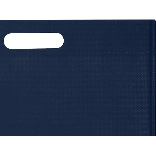 Экосил эко-сумка из нетканого материала из переработанных материалов по стандарту GRS объемом 5 л, темно-синий