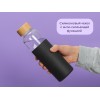 Бутылка для воды стеклянная "Refine", в чехле, 550 мл, черный