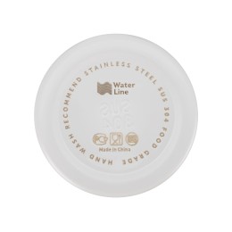 Стальная бутылка "Rely", 650 мл, белый матовый