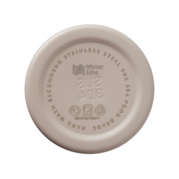 Стальная бутылка "Rely", 650 мл, бежевый