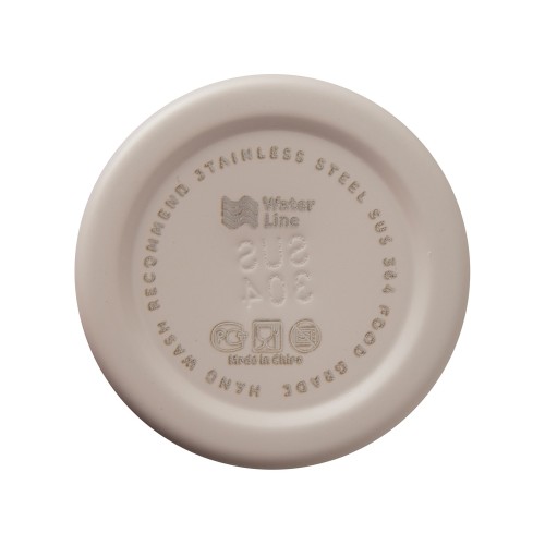 Стальная бутылка "Rely", 650 мл, бежевый