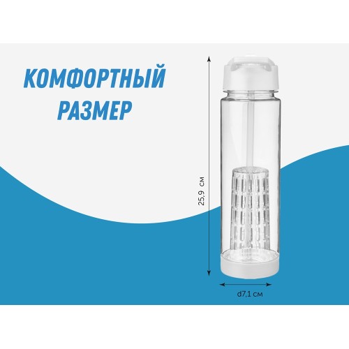 Бутылка "Tuttu Frutti" с отделением для фруктов, белый