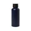 Trinity бутылка для воды из переработанного алюминия, сертифицированного согласно RCS, объемом 600 мл, с крышкой из переработ - Navy