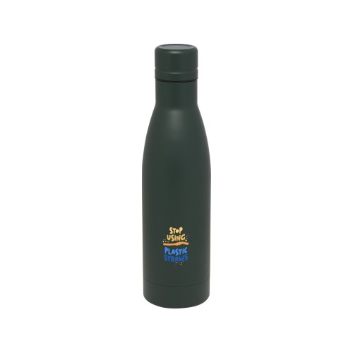 Бутылка с вакуумной изоляцией Vasa объемом 500 мл, зеленый