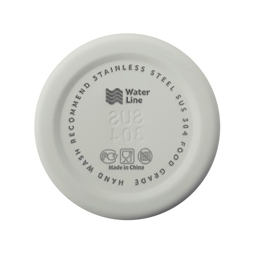 Стальная бутылка "Rely", 650 мл, дымчато-белый  (off white)