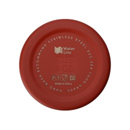 Стальная бутылка "Rely", 650 мл, красный матовый