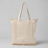 Складная сумка Jute из джута и хлопка, натуральный
