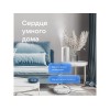 Умная колонка VK Капсула Мини с голосовым помощником Марусей, морской синий