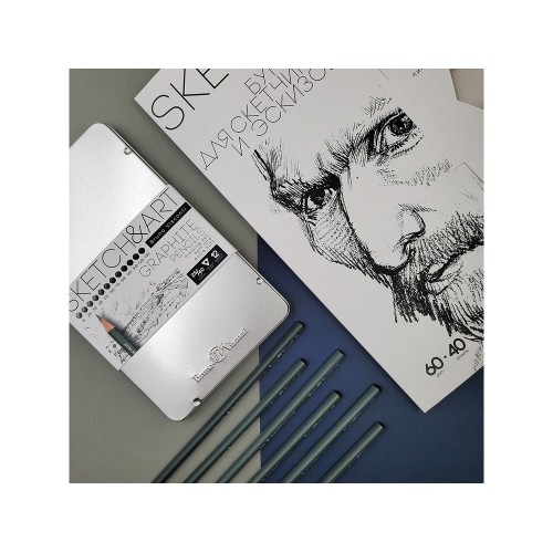 Набор чернографитовых карандашей  "Sketch & Art" ,12 шт. b-14b,  металлическая коробка с ложементом