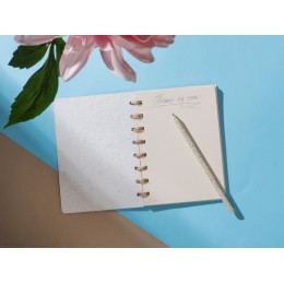 Живой блокнот с семенами цветов, А6, белый