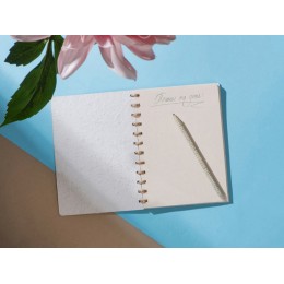 Живой блокнот А5 с бумажным карандашом и семенами цветов микс, белый