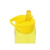 Спортивная бутылка для воды «Speedy» 700 мл, желтый