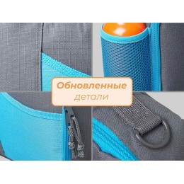 Изотермическая сумка-холодильник "Breeze New" для ланч-бокса, серый/голубой