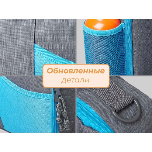 Изотермическая сумка-холодильник "Breeze New" для ланч-бокса, серый/голубой
