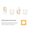 Rombica LED Oko, белый/дерево