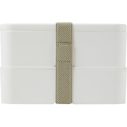 Двухслойный ланчбокс MIYO, белый