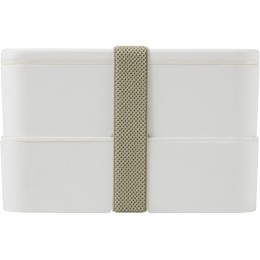 Двухслойный ланчбокс MIYO, белый