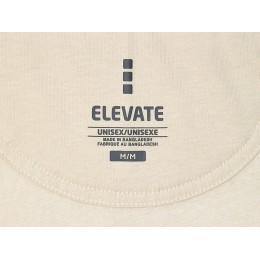 Толстовка «Арора» мужская с капюшоном, бежевый