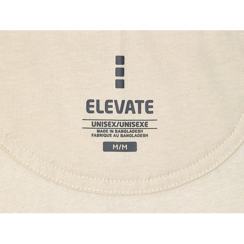 Толстовка «Арора» мужская с капюшоном, бежевый