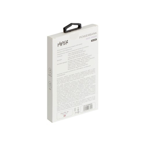Портативный внешний аккумулятор MFX 10000 Silver (Р)