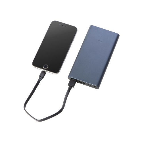 Аккумулятор внешний Xiaomi 22.5W Power Bank 10000 (BHR5884GL) (Р)