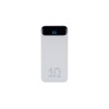 RIVACASE VA2540 (10 000mAh), QC/PD 20W внешний аккумулятор с дисплеем, белый 12/48