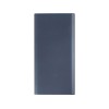 Аккумулятор внешний Xiaomi 22.5W Power Bank 10000 (BHR5884GL)