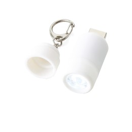 Мини-фонарь "Avior" с зарядкой от USB, белый