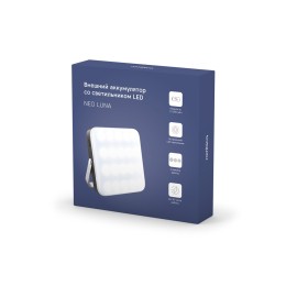 Аккумулятор со светильником LED NEO LUNA