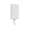 Внешний аккумулятор с кабелем Xiaomi 33W Magnetic Power Bank 10000mAh (Integrated Cable) White