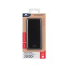 RIVACASE VA2120 (20000mAh), внешний аккумулятор /24