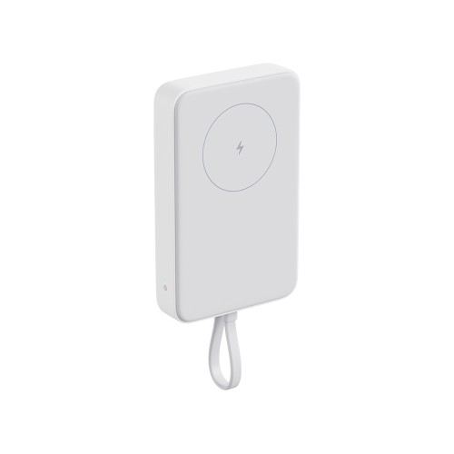 Внешний аккумулятор с кабелем Xiaomi 33W Magnetic Power Bank 10000mAh (Integrated Cable) White