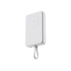 Внешний аккумулятор с кабелем Xiaomi 33W Magnetic Power Bank 10000mAh (Integrated Cable) White